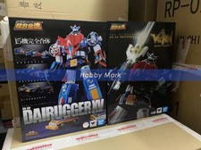 Bandai Soul Of Chogokin GX-88 flotta corazzata Dairugger XV 15 veicolo Voltron NUOVO