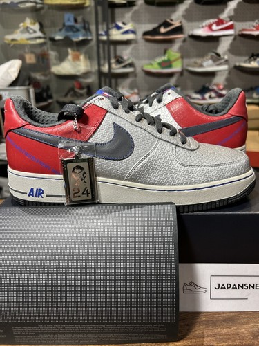 Taglia nike air force 1 - 9,
