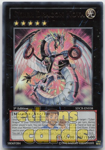 Cyber dragon nova sdcr - dragon, sdcr-en038