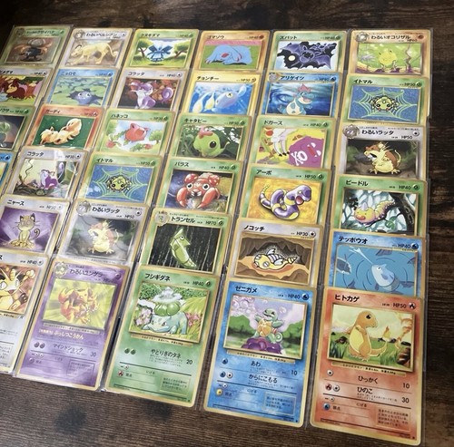 1996 japanese pokémon old - japanese,
