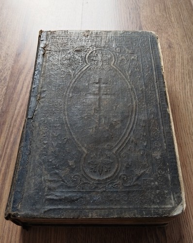 1900 new testament antique - new,