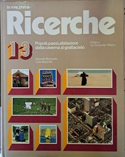 Le mie prime ricerche 13 -