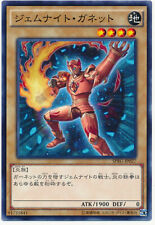 SPRG-JP027 - Yugioh - Giapponese - Gemma-Cavaliere Granato - Comune