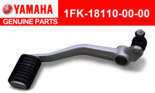 Yamaha V-MAX V-MAX12 85-86 88-07 Assy pedale cambio originale 1FK-18110-00-00...