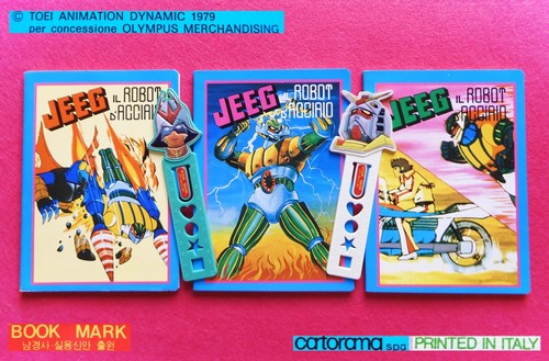 Jeeg robot d - jeeg, d'acciaio