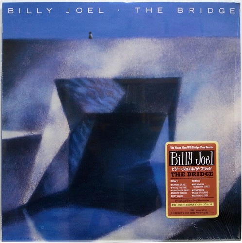 Billy joel the - the, bridge