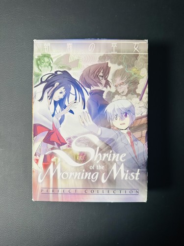 Shrine the morning - morning, mist
