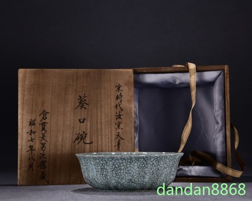 Statua tazza tè cina - tazza,