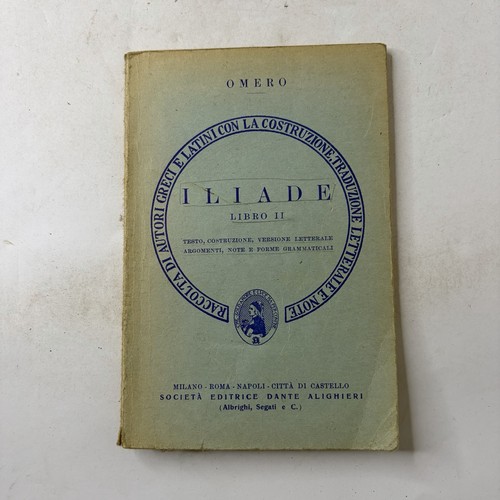 Omero iliade libro dante - ii, ed