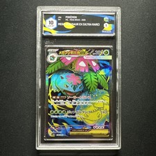 GRAAD 10 Mega Venusaur ex 076/063 SR Japanese Pokémon Card M1L Mega Brave GEM MT