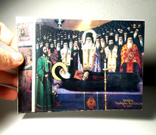 CARTOLINA IL MONASTERO DI SAN GIORGIO ST.GEORGE GERUSALEMME DA COLLEZIONE -(125)