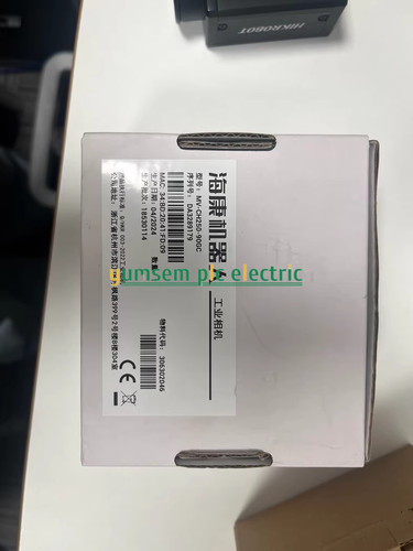 1pz nuova ch250 90gc - 1pz,