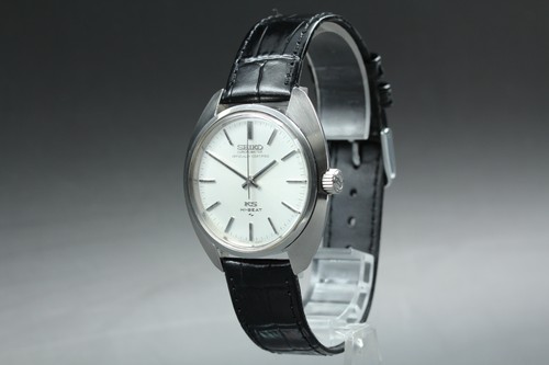Orologio uomo seiko king - seiko,