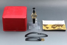 1973 Near MINT/Box OMEGA