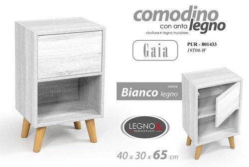 Comodino moderno anta cassetto - comodino,