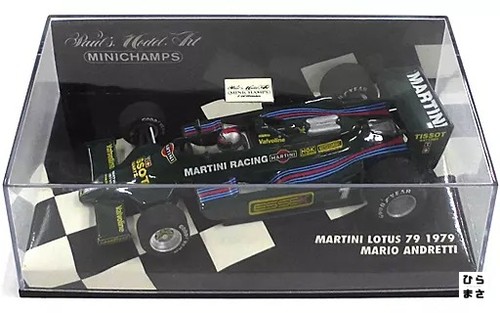 Martini lotus 79 - lotus,