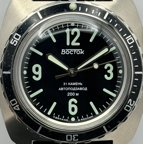 Vostok amphibia automatic - vostok,