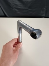 Cinelli aluminum - 1r, (1/record)