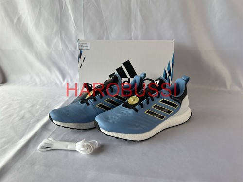 Adidas ultraboost copa - x,