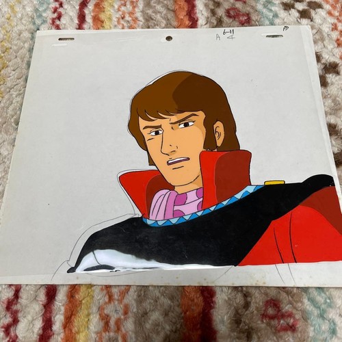 Galactic gale baxinger - gale,