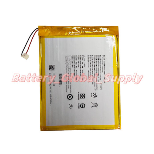 Batteria 1200mah per - batteria, 3.7v