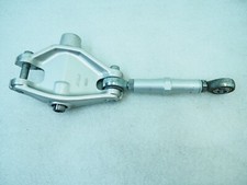 Leveraggio mono ammortizzatore