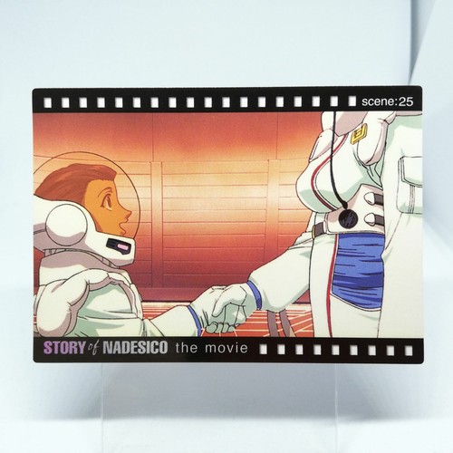 Tcg card martian successo - tcg,