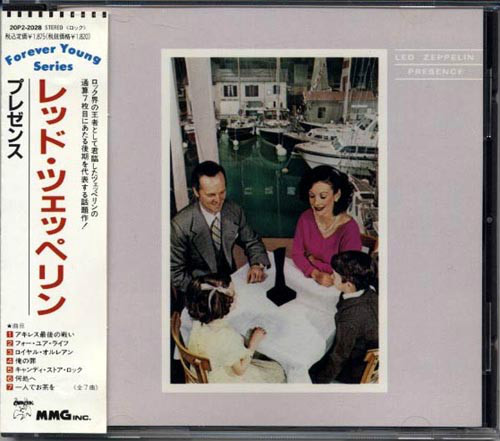 Led zeppelin presence japan - presence,