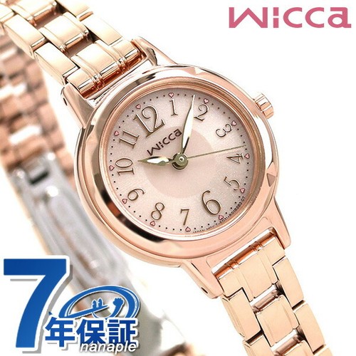 Orologio polso donna - da,