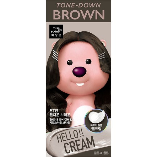 Mise scène hello - mise-en-scène, cream