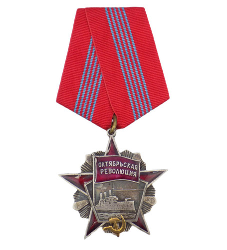 1096 ww2 ordine sovietico - 1096,