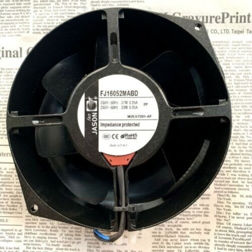Jason fan fj16052mabd 16cm - fan,