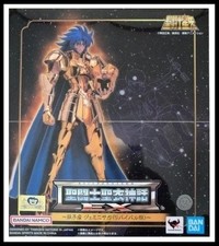 Bandai Tamashii Saint Seiya