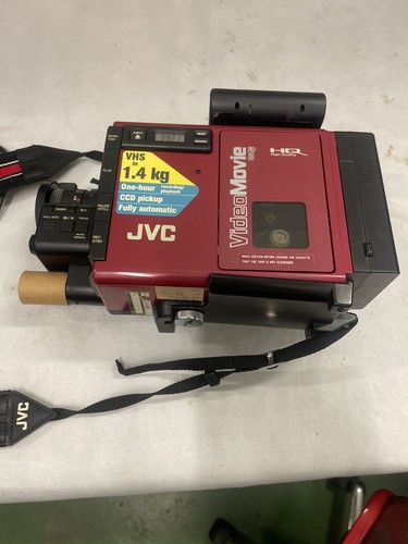 Videocamera jvc c7u - videocamera,