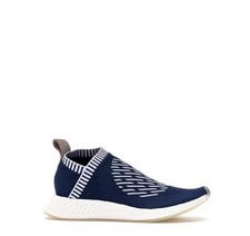 Adidas NMD CS2 Primeknit Ronin