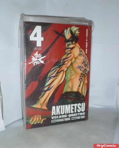 Akumetsu vol di 18 - -, 4