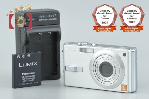 Panasonic lumix dmc fx7 silky - panasonic,
