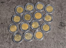 LOTTO 15 MONETE 500 LIRE VARI