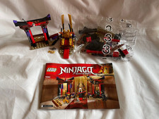 LEGO NINJAGO STAGIONE 9: Sala