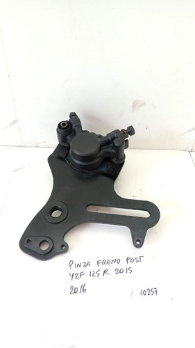 Pinza freno posteriore yamaha - pinza,