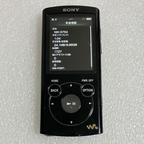 Sony walkman s764 - walkman, nw-s764