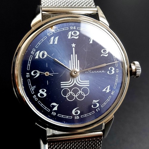 Orologio polso sovietico - da,