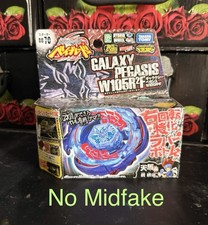 Beyblade metal masters takara - beyblade,