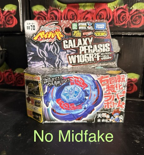 Beyblade metal masters - beyblade,
