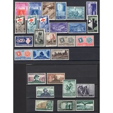 1951 Italia annata Cpl MNh