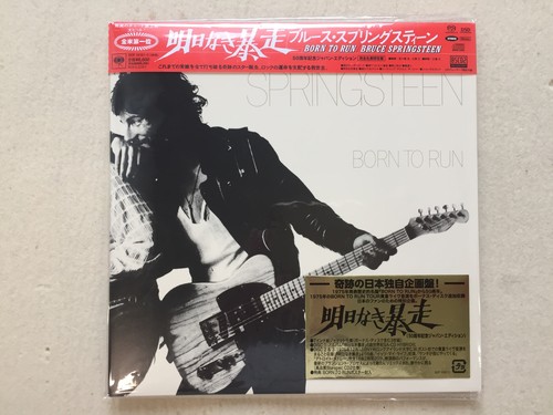 Bruce springsteen born to - bruce,