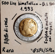 500 LIRE 1993 - VARIANTE ESUBERO DI METALLO NEI CAPELLI - REPUBBLICA ITALIANA