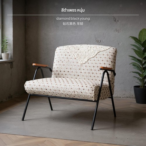 Poltrona singola stile - poltrona,
