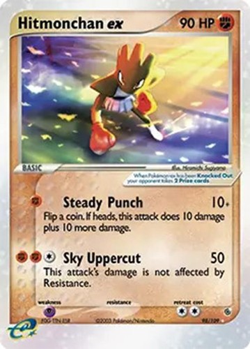 Hitmonchan 109 - hitmonchan,