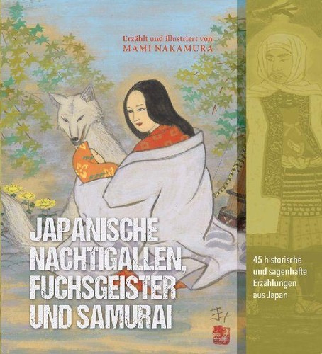 Japanische nachtigallen - japanische,